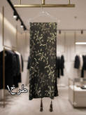 شال طرحدار زنانه