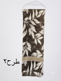 شال طرحدار زنانه