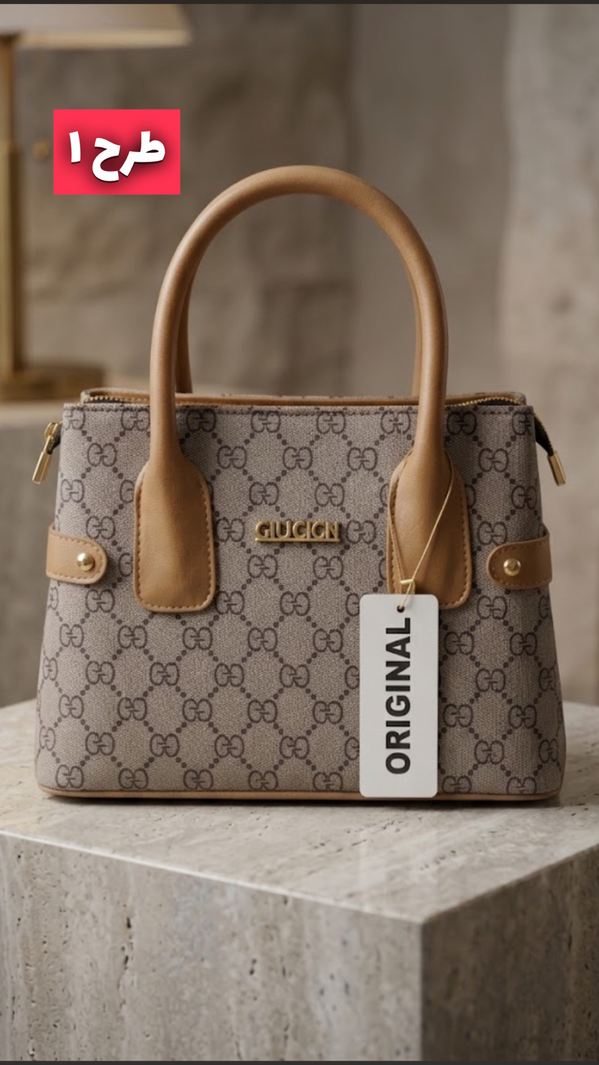 کیف دستی و رودوشی زنانه مدل گوچی